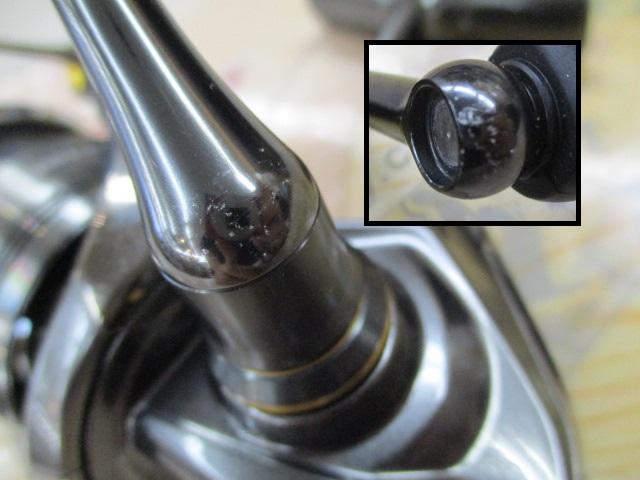 24ツインパワー 2500SHG