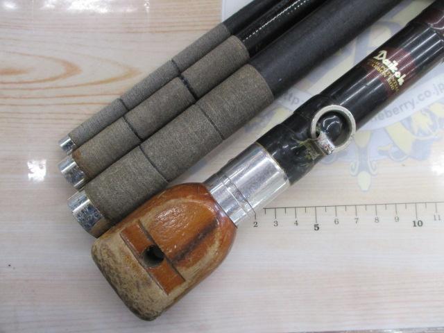 フルフィールド石鯛伝承 520MH｜＠ベリーネット 日本最大新品