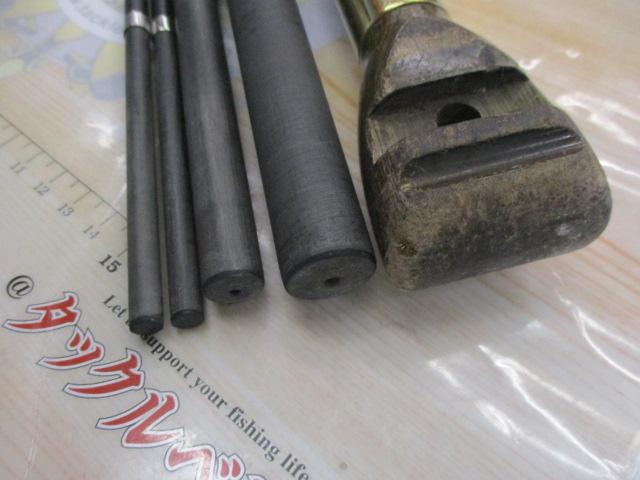 がま石ダイナガッツオ 元攻500