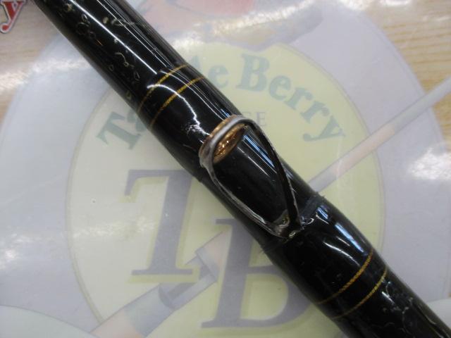 がま石ダイナガッツオ 元攻500