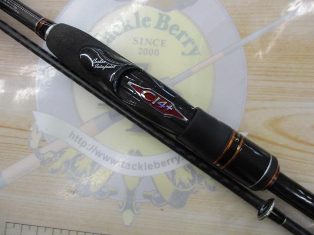 シマノ　13 ソアレ　CI4 S706ULS シマノ 13 ソアレ CI4 S706ULS 13 ソアレ CI4+ 2000HGSの