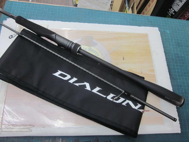 23ディアルーナ S86L-S ｜＠ベリーネット 日本最大新品中古釣具