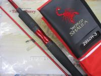 20ワールドシャウラ BG 2952R-3