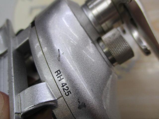 メタニウムMg LH