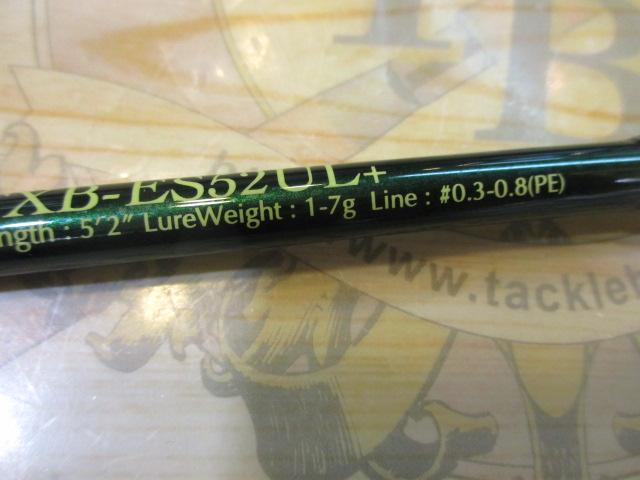 エル セーラ FXB-ES52UL(+) el SERA