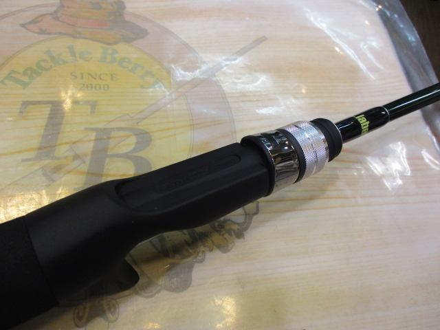 エル セーラ FXB-ES52UL(+) el SERA