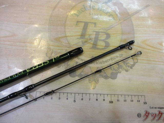 エル セーラ FXB-ES52UL(+) el SERA