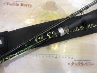 エル セーラ FXB-ES52UL(+) el SERA