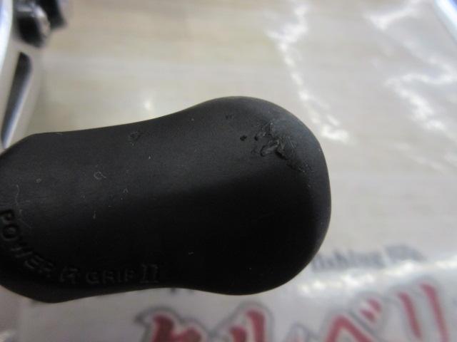 14スコーピオン 200