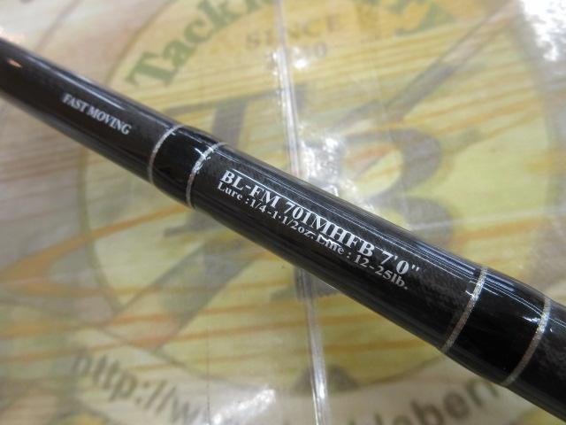 ブラックレーベル BL-FM701MHFB｜＠ベリーネット 日本最大新品