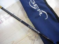 オシアジガーインフィニティ B653