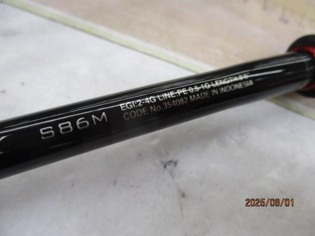 22セフィアBB S86M｜＠ベリーネット 日本最大新品中古釣具WEB