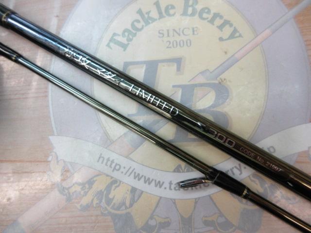 海攻マダイリミテッド S300 CGZL2030