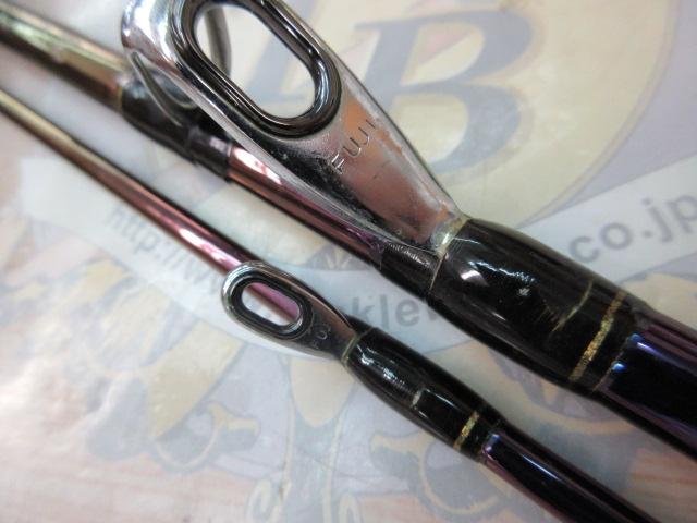 SHIMANO 海攻 マダイリミテッド S 300 ムーチングロッド シマノ(SHIMANO) 海攻マダイリミテッド S300 248053｜アウトドア