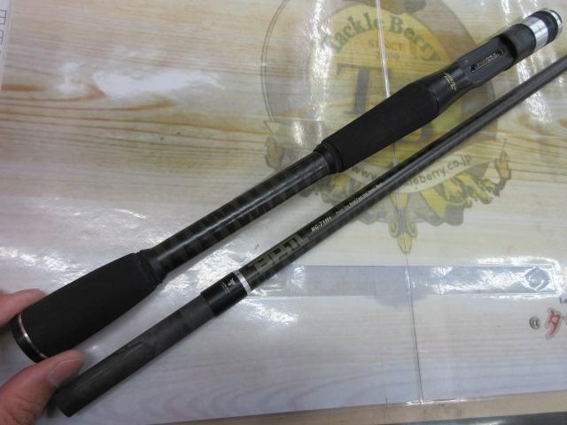 BPM BC-71H+｜＠ベリーネット 日本最大新品中古釣具WEBショップ
