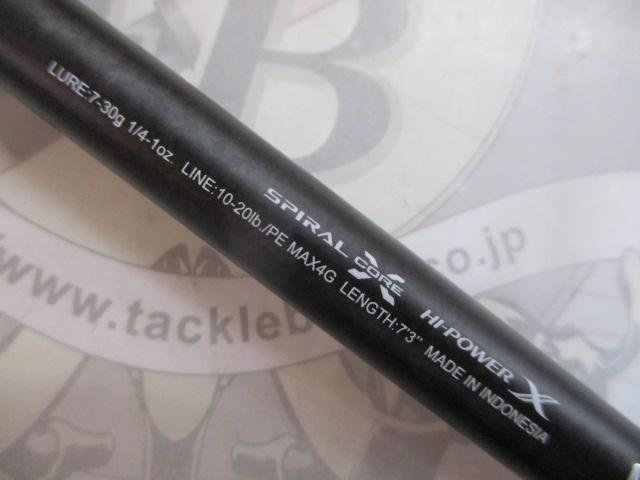 シマノ　25キャプチャー173MH－2 新品未使用 シマノ *25キャプチャー 173MH－2 □梱包サイズ：160