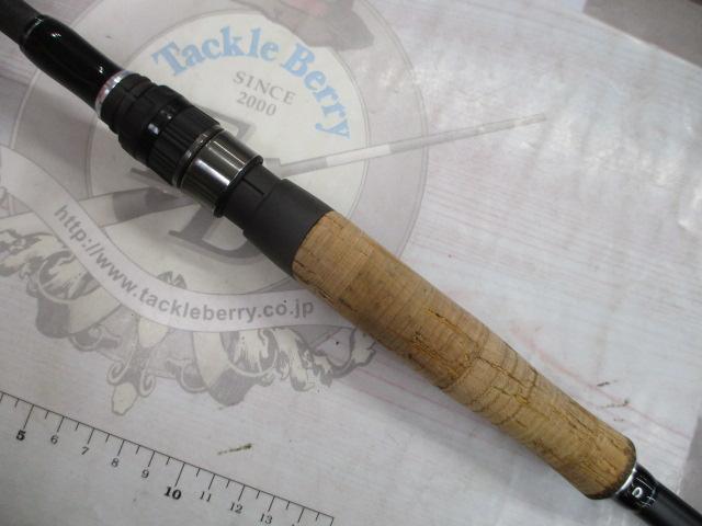 モンストロG70MLS