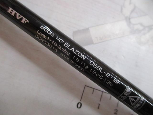 【超美品】ダイワ　ブレイゾン　C68L-2 BF ダイワ 2021 ブレイゾン C68L-BF, C68L-2・BF | 紹介