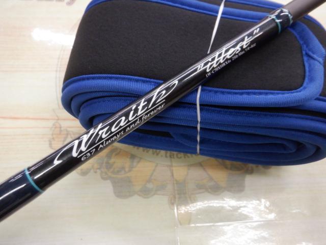 レイス LW-C70XHRX4S(コルク)｜＠ベリーネット 日本最大新品中古