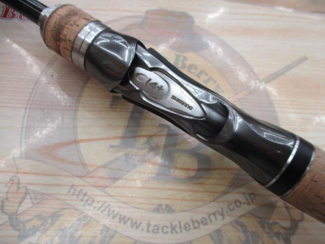 【試し投げのみ】22バンタム168M 試し投げのみ】22バンタム168M