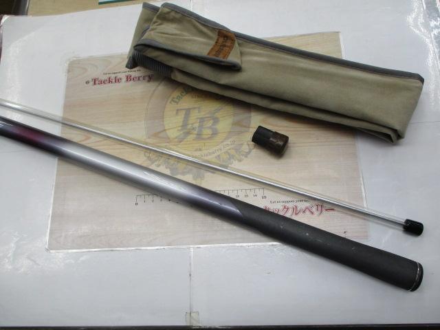 鮎XL先掛H2.5-90-95GⅡ｜＠ベリーネット 日本最大新品中古釣具