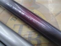 鮎XL先掛H2.5-90-95GⅡ