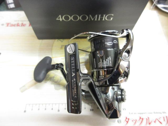 22ステラ 4000MHG 22ステラ 4000MHG｜＠ベリーネット 日本最大新品中古釣具WEBショップ