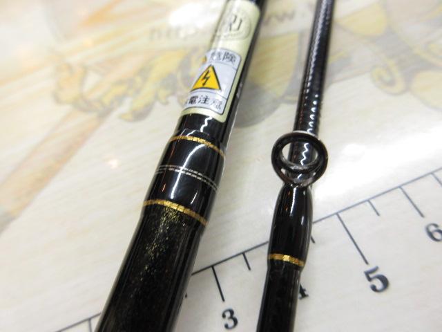 ブルーカレント　73オールレンジ　プロフェッサー ロッド紹介】BlueCurrent 73TZ/NANO All-Range PROFESSORとは
