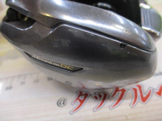 15メタニウムDC (RH) 後期モデル