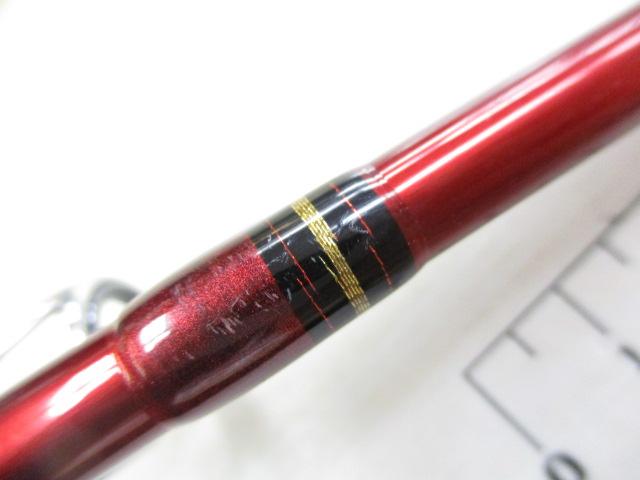 リーディング スリルゲーム 73 H-225・Y