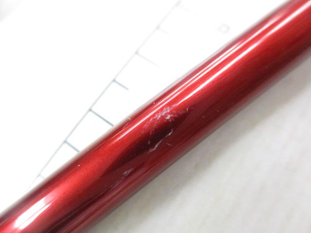 リーディング スリルゲーム 73 H-225・Y