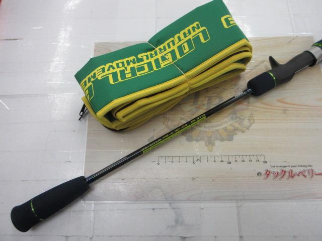 ロジカル DLLG60#3