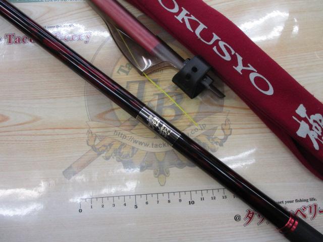 シマノ　14極翔1.2 500 極美品 14極翔 1.2-500｜＠ベリーネット 日本最大新品中古釣具WEBショップ