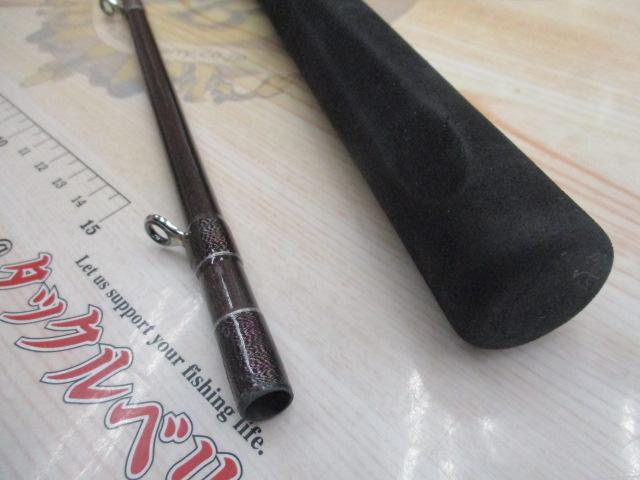 ロコモーションDAIHARDヒラメ250