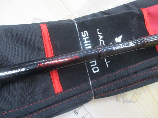 ポイズンアドレナ 172H