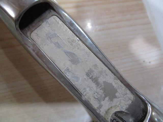 G4セット B1532F+B07