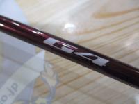 G4セット B1532F+B07