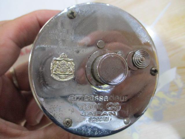 7500C3 JAPAN SPECIAL クローム