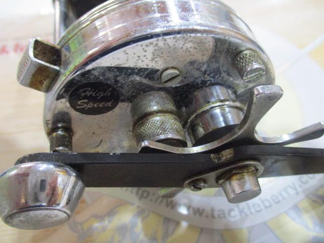 7500C3 JAPAN SPECIAL クローム