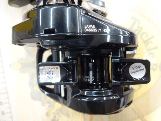 24メタニウムDC 71HG｜＠ベリーネット 日本最大新品中古釣具WEB