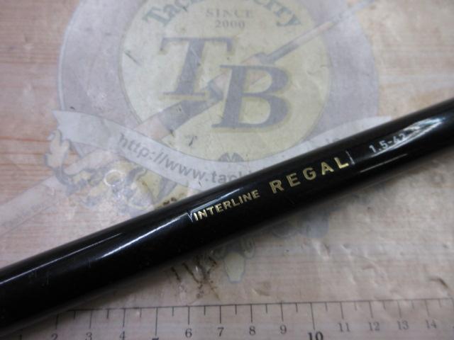 ILリーガル 1.5-42