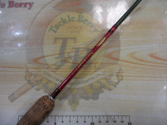 サスペンド SP-580HQ レッドブランク