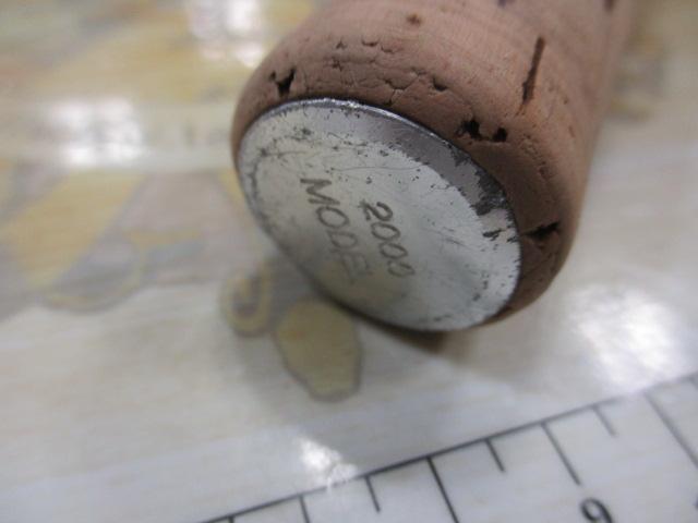 サスペンド SP-580HQ レッドブランク