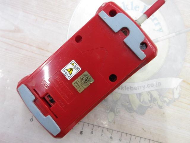 クリスティア ワカサギMR電動キット レッド｜＠ベリーネット