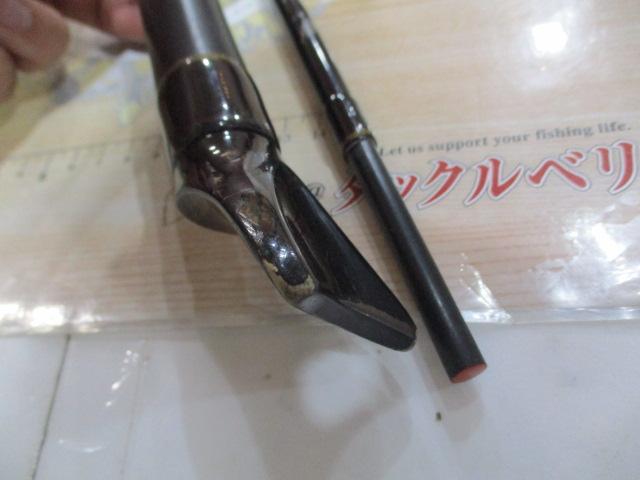 HZ極黒鯛ヘチ 1-240｜＠ベリーネット 日本最大新品中古釣具WEB