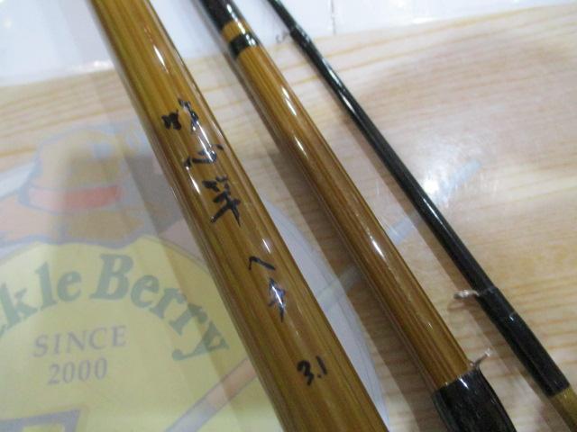 リョービヘチプロ180 リョービヘチプロ180