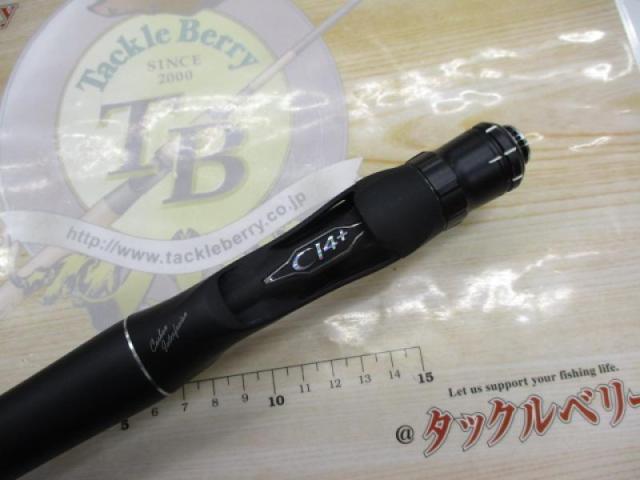 【美品】18ポイズンアドレナ 1611M＋ 結論】18ポイズンアドレナ1611M＋【インプレ】おかっぱりで