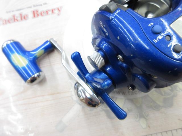 スーパータナセンサー 300CP