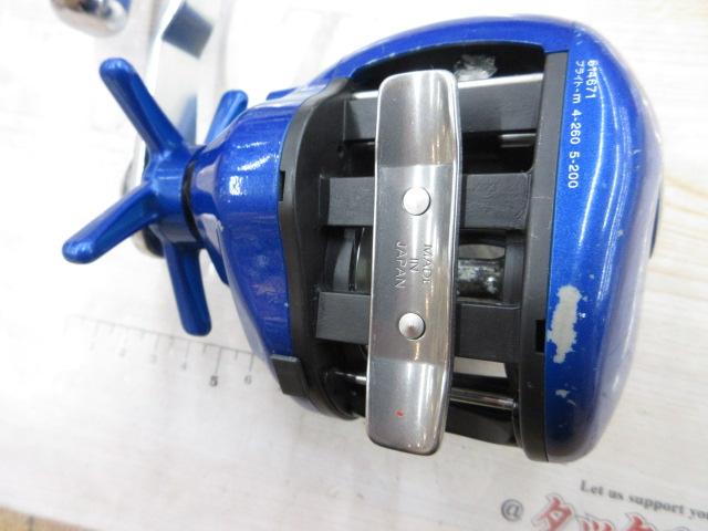 スーパータナセンサー 300CP