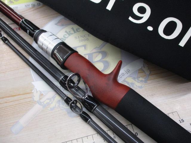 ビームス リプラウト 9.0M+